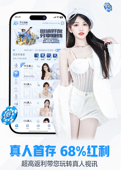世界杯网址入口 绿化景观色设计：美化工业区域的可持续发展之道。