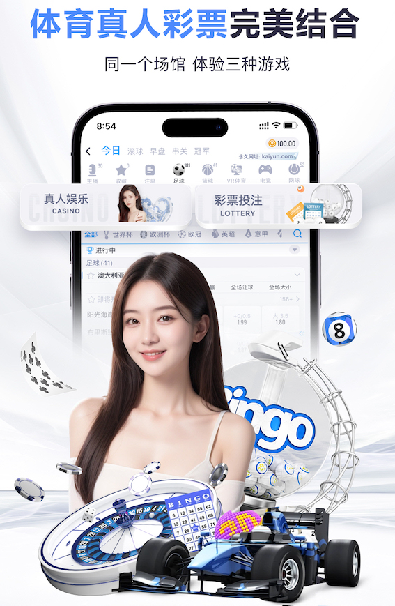 世界杯网址入口 绿化工程营养土施工方法