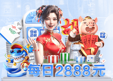 世界杯网址 绿化工程具体流程怎么写