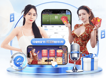 世界杯网址 景观绿化工程 质量问题