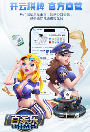 世界杯网址入口 绿化工程盆景苗木有哪些