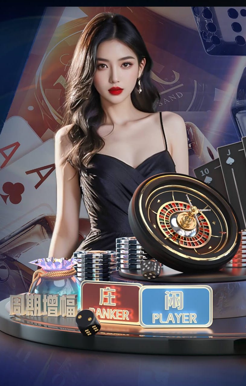 世界杯网址入口 简阳附近边坡绿化工程项目
