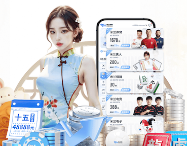 世界杯2026官网 龙柏石楠绿化工程
