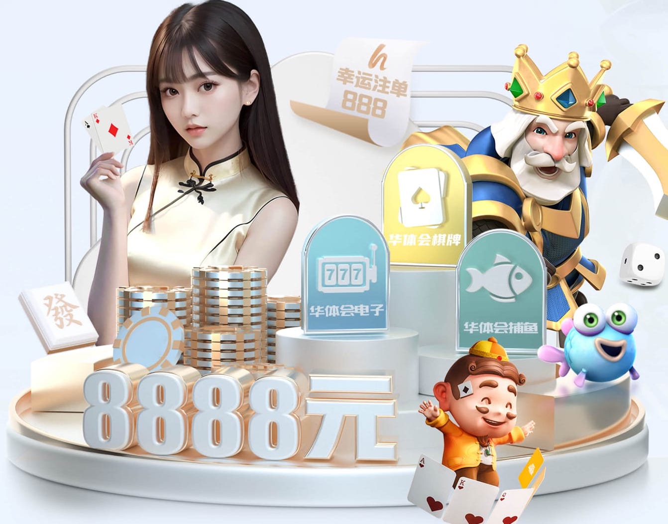世界杯网址 市政绿化工程名称有哪些