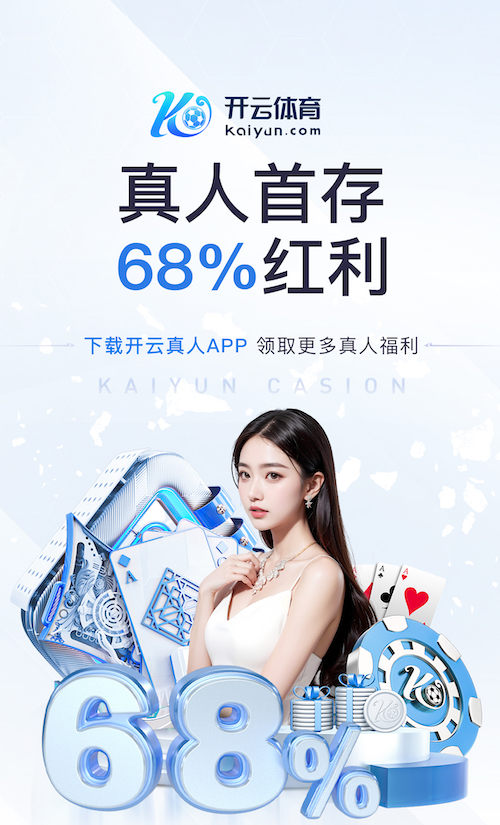 亚博体育 古风园林景观设计游戏