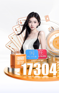 亚博体育 绿化工程pvc围挡哪里有