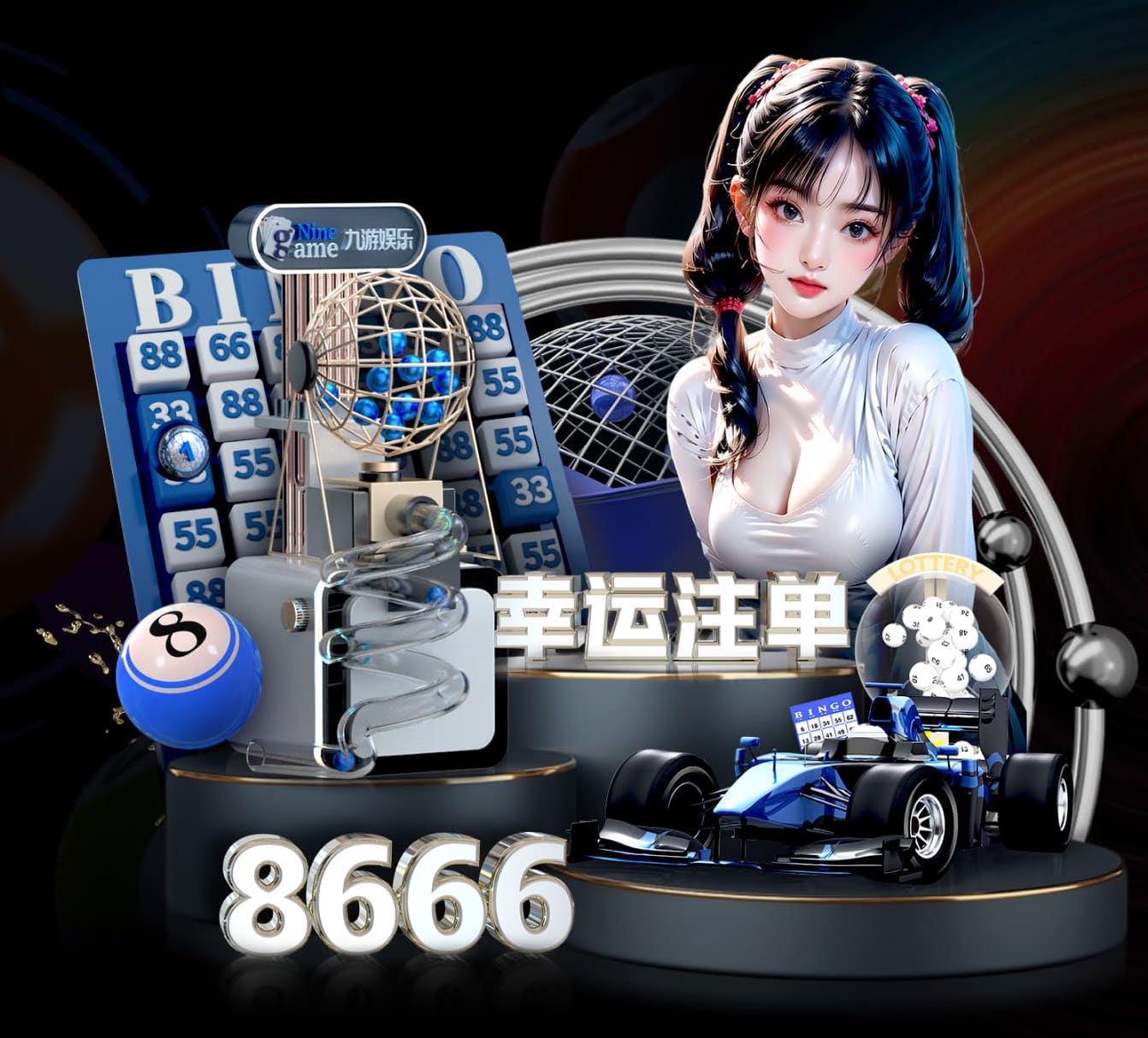 亚博体育 6平方园林景观设计