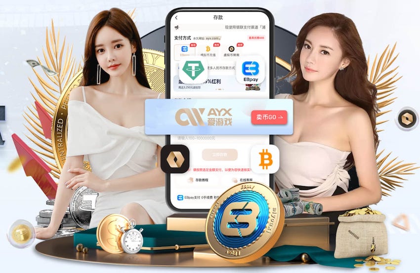 亚博体育 2米长的园林景观设计