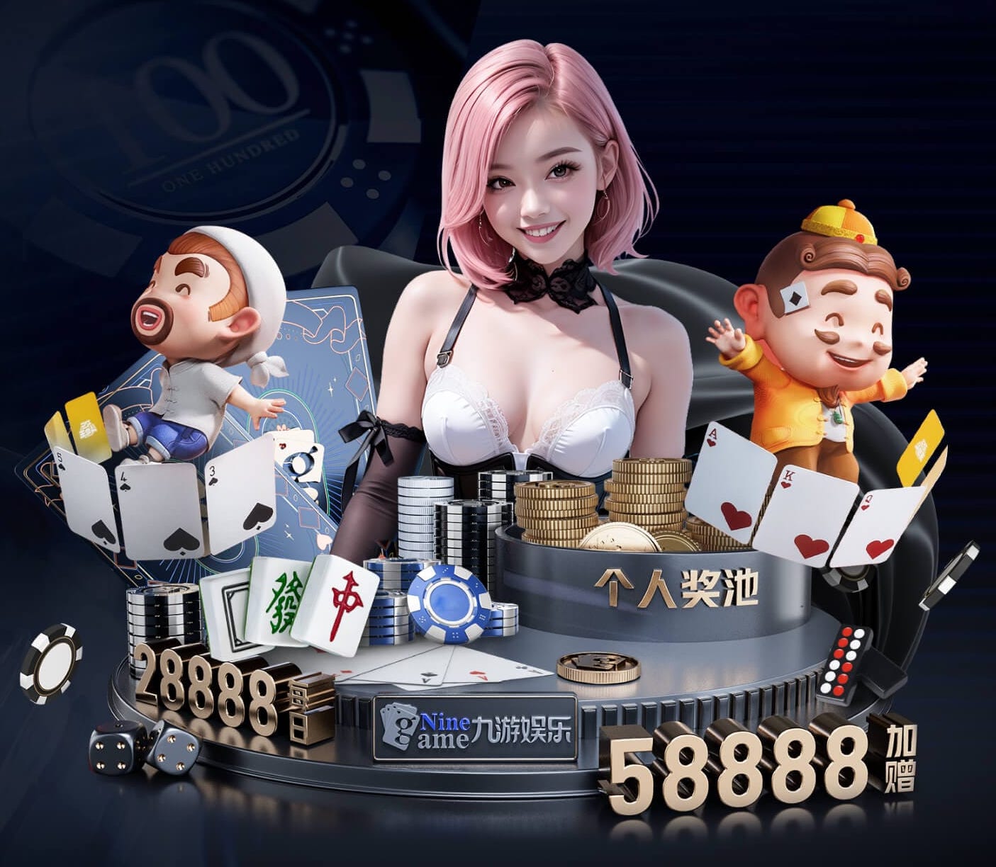 亚博体育 别墅园林景观设计平面方案